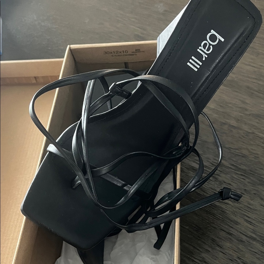 Bar III Sleek Black Strappy Sandals